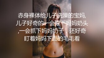 给小妮子征单男