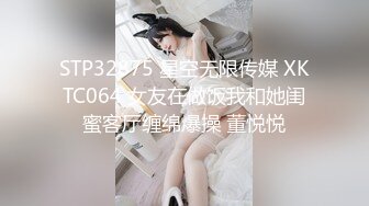 [MP4/ 608M] 清纯眼镜嫩妹妹，简直尤物，深夜激情继续，迫不及待要吃屌，抱起来操