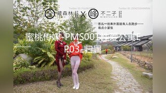 【MXGS-446-2】 被侵犯的养女 吉泽明步