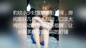 [MP4/20M] 乖乖女型的某某前台小姐姐 靠着墙被男友后入 鲍鱼粉干净 身材很极品又高颜值『店长推薦』