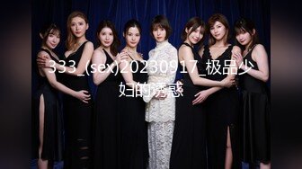 吊打53岁高龄阿姨，风韵犹存，熟女味满满，女上位太会了！