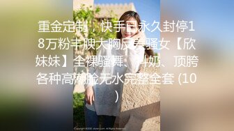 【轻度猎奇】高颜值日本气质素人少妇「mari wam」OF露脸私拍 反差美人妻沉沦精液地狱【第一弹】