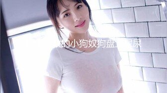 和老婆爱爱AA