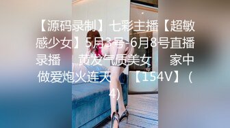 FC2 暗黑王子 各种花式迷奸巨乳美少女 合集【72v】 (11)