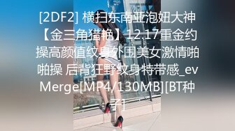 [MP4/ 1.51G] 居家摄像头破解年轻小情侣在家里啪啪完活了非得让女友尝尝他的精液对白搞笑