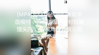 美女边操边唱歌真是奇才