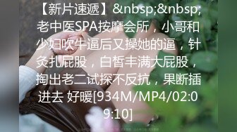 STP16554 高颜值才女，钢琴八级，待客如男友，初恋感觉，很是诱惑