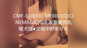 绝对领域传媒 LY025 欲望少妇诱骗儿子同学