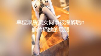 ★☆《人妻熟女控☀️必备》★☆强烈推荐！风韵犹存大奶一线天美鲍网红熟女【亚馨】订阅私拍，各种露出外拍性爱口交紫薇太好了绝对败火11 (3)