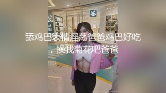 操着自己萝莉女友心里却想着她的闺蜜 女友穿着闺蜜的肉丝长袜 熟悉又陌生的模样让人刺激又兴奋!