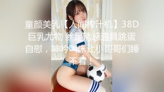 Eva Barbie 娇小身材双插菊花  厂商 p站 合集 (14)