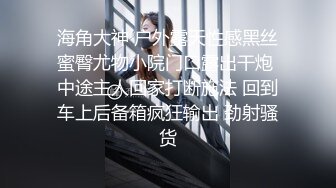 【人妻约拍】约一个摄影师帮老婆拍性感写真，没拍几张就把持不住，按住老婆就干。 (64c278c93b0f4)