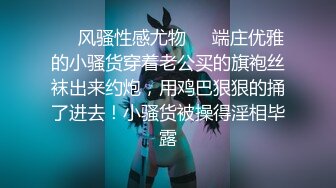 韩国淫妻博主yesyo（요년_yobitch）onlyfans高清原档资源合集【152V】 (68)