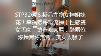 最美满背纹身大姐大【红袖添香】与社会哥激情无套内射 ～扣穴自慰【43V】  (22)