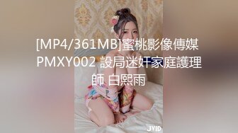 534IND-100 【個人撮影】むっちり系女子とP活_谷間が危険すぎる爆乳美女に中出し_口内発射