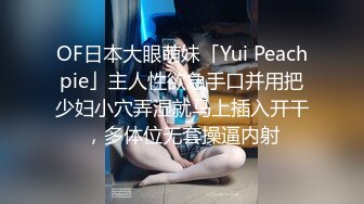 罕見資源，onlyfans Vava 974 極品身材美乳原版[172P+36V/604M]