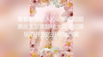 ✿小母狗萝莉✿Twitter萝莉〖Y酱酱酱〗可爱人形小母狗被主人爸爸调教 稚嫩小骚穴被大肉棒狠干 清纯反差视觉超强