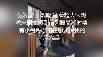 麻豆传媒 波涛女神 艾熙 精彩合集 二