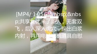 写字楼女厕蹲守制服女主❤️前拍没拍到绕道身后，才发现是白虎逼