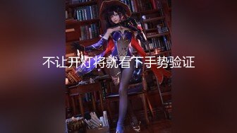 [HD/0.8G] 2024-06-09 星空传媒XKVP-036被兄弟的骚逼女友勾引挑逗