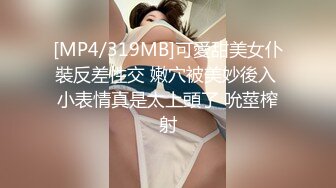 蜜桃影像PM080小姨子痴情姐夫无法自拔主动现身