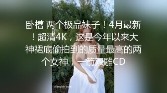 电竞陪玩小姐姐❤️超颜值极品御姐女神『狐不妖』高冷女神被金主当成精盆蹂躏爆操，反差御姐 征服感爆棚