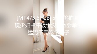 91女玩家多了起来