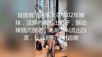 【推荐下集】无糖绿,两只小帅哥开房交配