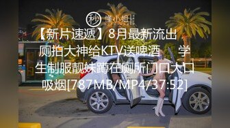 [MP4]STP28905 國產AV 精東影業 JDYA001 客戶居然是弟弟 李靈兒 VIP0600