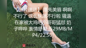 STP23959 葫芦影业 HUL-025 找丰满女技师上门服务 无套强插