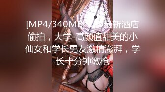 [MP4]STP24165 小荷才露尖尖角刚播01年嫩妹&nbsp;&nbsp;两个麻花辫娇小身材&nbsp;&nbsp;开档肉丝给男友足交&nbsp;&nbsp;第一视角深插小穴&nbsp;&amp