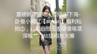 用金钱诱惑拜金大学生兼职【周导演员海选】夏日集结众多美女，淫窟内群P 户外勾搭【99v】 (13)