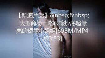 [MP4]高颜值长发妹子穿上黑丝高跟鞋舔弄翘屁股口交猛操