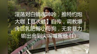 同学聚会女儿喝醉了被几个臭小子送了回来赶紧检查一下她的鲍鱼游没有被侵犯