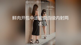 最新推特网红美女Kitty和男友激情啪啪私拍流出 美臀后入自己扭动饥渴趴操 多姿势猛操很刺激 高清720P原版