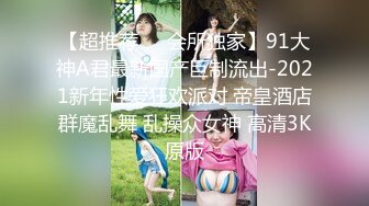 ✨【截止8.17】【足控绿帽狂喜】95后绿帽情侣美腿女王「汐梦瑶」全量推特资源 多人运动献妻单男