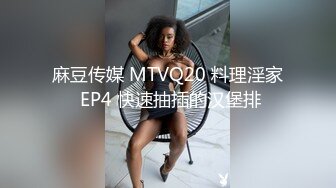 [MP4]气质不错高颜值少妇和炮友驾车路边车震 脱掉内裤舔逼后座上位骑坐抽插