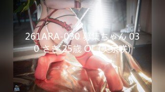 国产新星『渡边传媒』首作DB01《九头身美少女》独家限定 性爱奇迹 美乳女神朵儿 高清720P原版