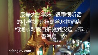 肥猪摄影师花大价钱找美女模特私拍SM 把她折磨的受不了了趁机打一炮