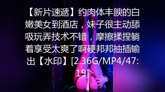 [MP4/ 247M] 健身教练为了业绩上门只能被我的肉棒调教