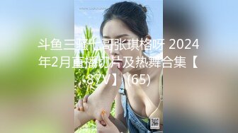 [MP4/ 320M] 留美大学生刘玥戴领结到补习老师宿舍献逼