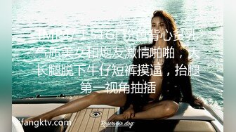 《绿帽淫妻✿极品骚婊》让老婆穿好黑丝给单男试试威力，看著老婆一阵阵高潮，绿帽男友边撸管边看黑丝女友被单男操到高潮