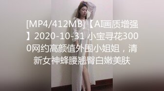 监控破解年轻小伙带着喝醉的女同事酒店开房女的有点不愿意强上