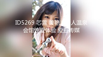 女神 绮里嘉 性感黑色连衣长裙 娇柔曼妙姿态明艳动人 婀娜动人身段极致妩媚[82P/763M]