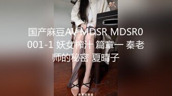 STP22111 深夜酒店上门 风骚少妇来相伴 粉嫩大胸 骚气逼人 花式啪啪激情四射佳作必看