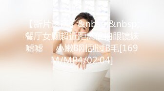 【中文字幕】JUX-773 巨乳老婆回乡下却没料到被好久没见过女人的农民老爸强上了 七草ちとせ