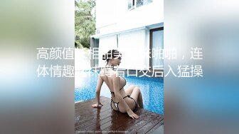 SWAG 《甜美系》扑倒超饥渴开档黑丝双马尾萝莉—女上位摇射 Ouopuppy