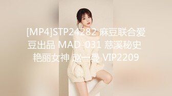 [MP4]广东老表姐妹花【颜值姐妹】 又纯又欲的搭配，互相69舔穴，劲爆毒龙，肉棒插对方的骚穴，真诱惑！