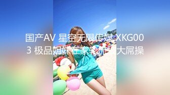 [MP4]粉嫩小萝莉迎战大屌 征服欲满满狂暴输出 高潮迭起让她终生难忘