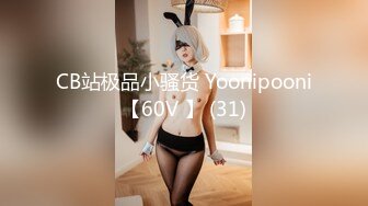 翘臀少妇背着老公玩3p